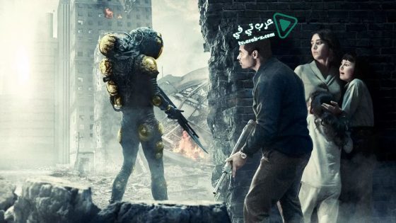 فيلم Extinction 2018 مترجم