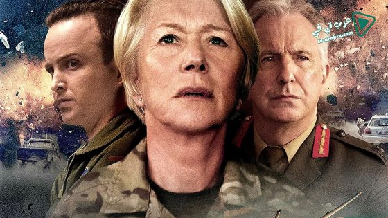 فيلم Eye in the Sky 2015 مترجم