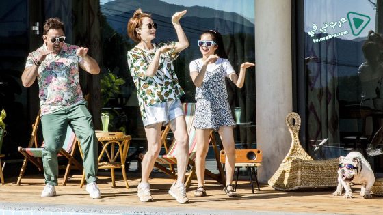 فيلم Familyhood 2016 مترجم