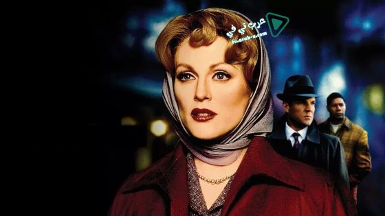 فيلم Far from Heaven 2002 مترجم