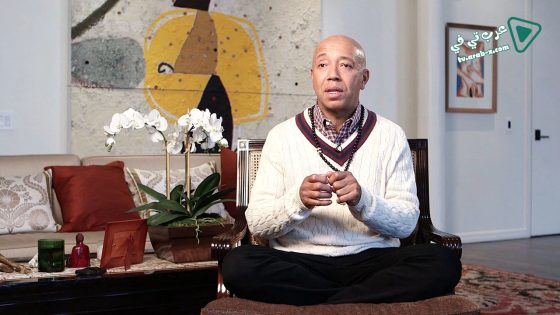 فيلم Feel Rich Health Is the New Wealth 2017 مترجم