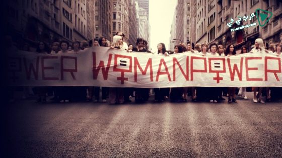 فيلم Feminists What Were They Thinking 2018 مترجم