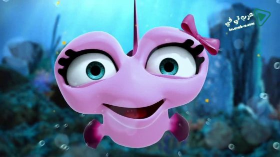 فيلم Fishtales 2 2017 مترجم