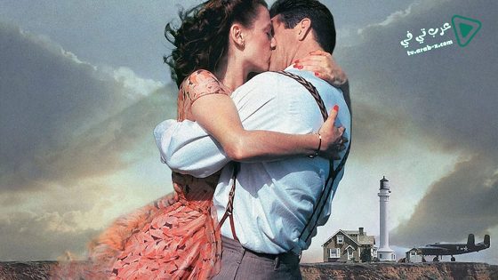 فيلم Forever Young 1992 مترجم