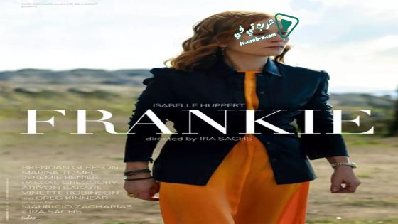 فيلم Frankie 2019 مترجم