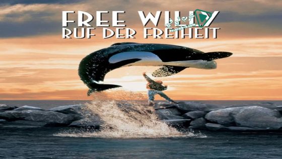 فيلم Free Willy 1993 مترجم