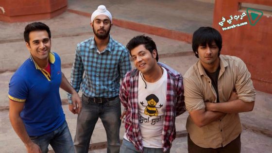 فيلم Fukrey 2013 مترجم