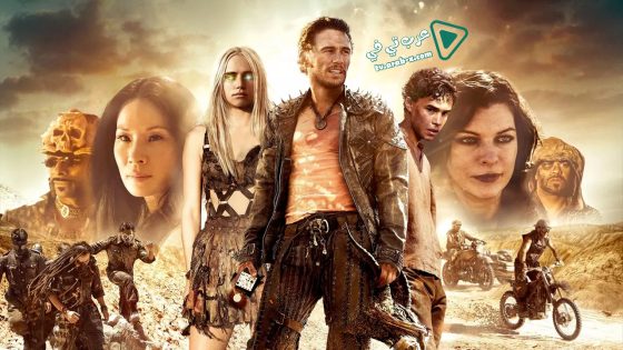 فيلم Future World 2018 مترجم