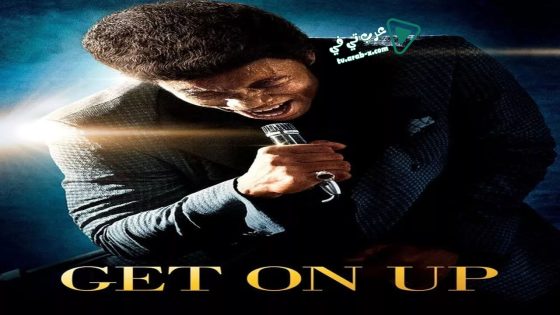 فيلم Get on Up 2014 مترجم
