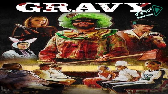 فيلم Gravy 2015 مترجم