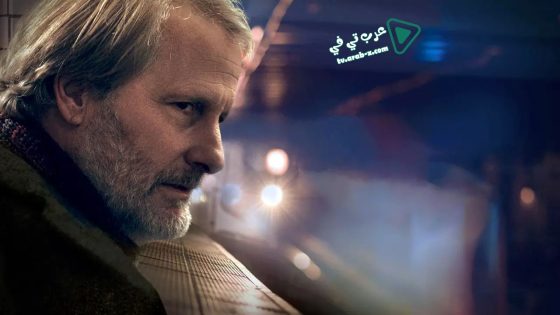 فيلم Guest Artist 2019 مترجم