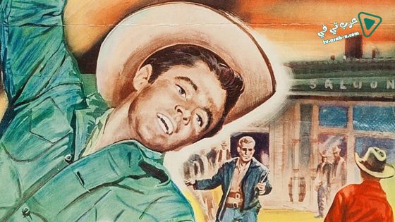 فيلم Gunsmoke 1953 مترجم