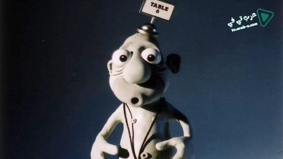 فيلم Harvie Krumpet 2003 مترجم