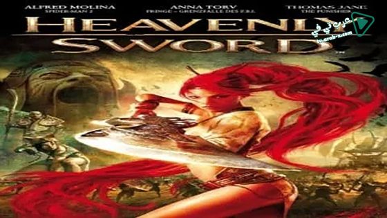 فيلم Heavenly Sword 2014 مترجم
