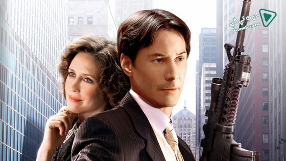 فيلم Henry’s Crime 2010 مترجم