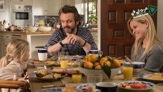 فيلم Home Again 2017 مترجم