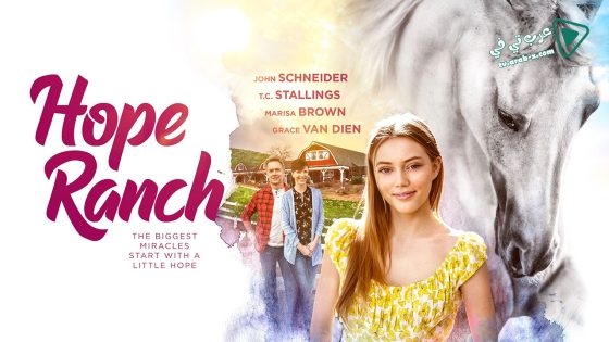 فيلم Hope Ranch 2020 مترجم