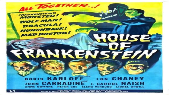 فيلم House of Frankenstein 1944 مترجم