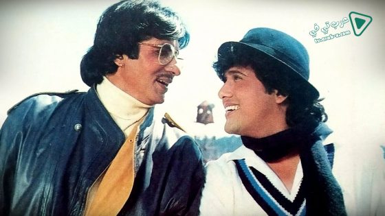 فيلم Hum 1991 مترجم