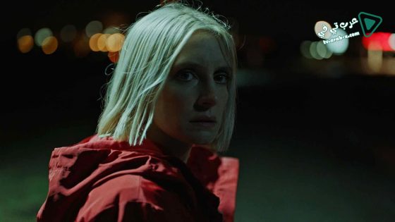 فيلم Hunted 2020 مترجم