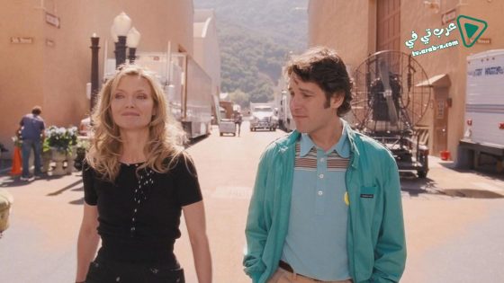 فيلم I Could Never Be Your Woman 2007 مترجم