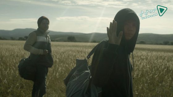 فيلم Identifying Features 2020 مترجم