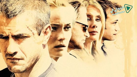 فيلم Inhale 2010 مترجم