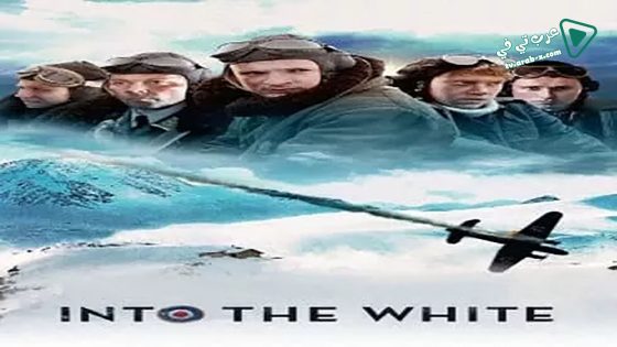 فيلم Into the White 2012 مترجم