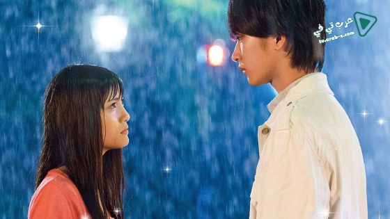 فيلم Itazurana Kiss The Movie Propose 2017 مترجم