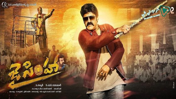 فيلم Jai Simha 2018 مترجم