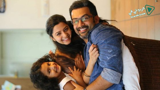 فيلم James and Alice 2016 مترجم