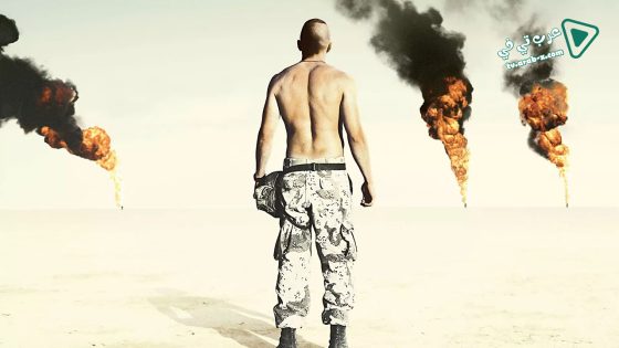 فيلم Jarhead 2005 مترجم