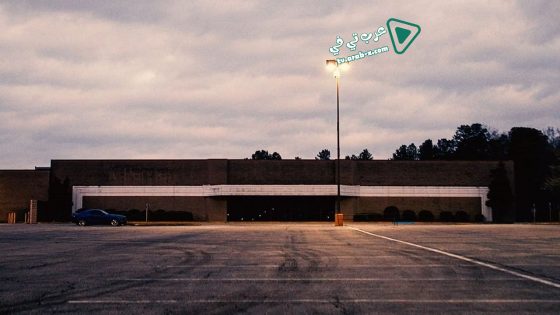 فيلم Jasper Mall 2020 مترجم