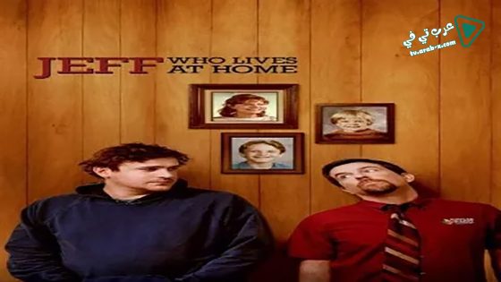 فيلم Jeff, Who Lives at Home 2011 مترجم