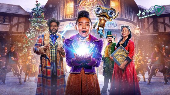 فيلم Jingle Jangle A Christmas Journey 2020 مترجم