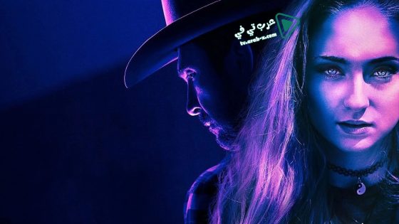 فيلم Josie 2017 مترجم