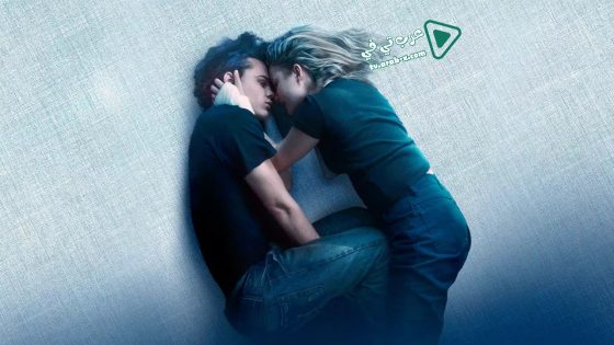 فيلم Josie & Jack 2019 مترجم