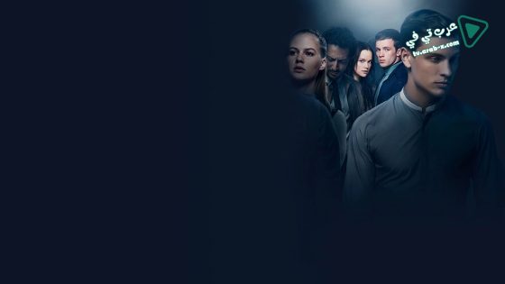 فيلم Jugend ohne Gott 2017 مترجم