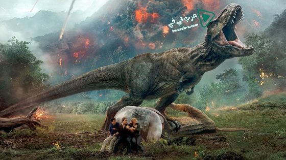 فيلم Jurassic World: Fallen Kingdom 2018 مترجم