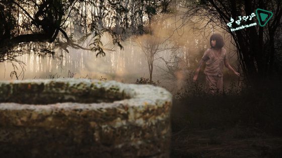 فيلم Kaali Khuhi 2020 مترجم