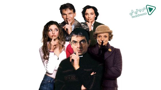 فيلم Keeping Mum 2005 مترجم