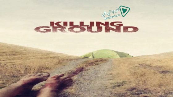 فيلم Killing Ground 2016 مترجم