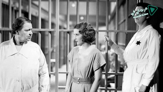 فيلم Ladies They Talk About 1933 مترجم