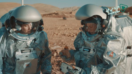 فيلم Last Exit Space 2022 مترجم