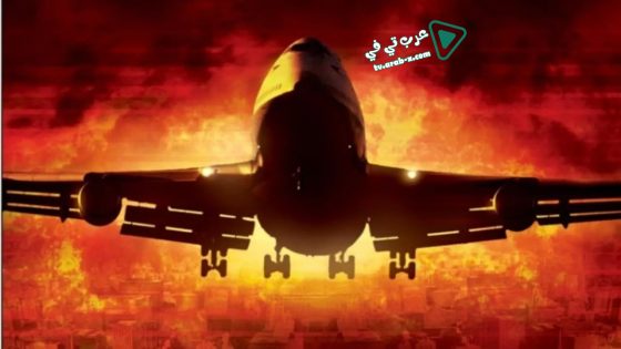 فيلم Left Behind: The Movie 2000 مترجم