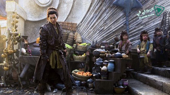 فيلم Legend of the Naga Pearls 2017 مترجم