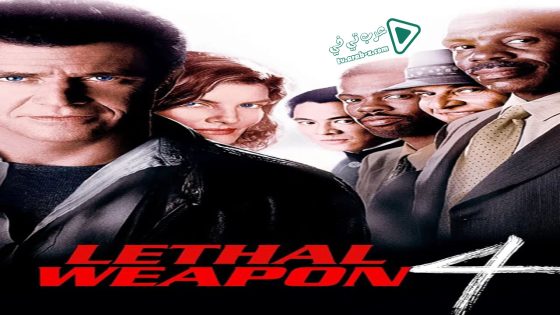 فيلم Lethal Weapon 4 1998 مترجم
