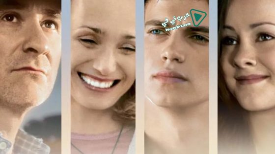 فيلم Life as a House 2001 مترجم