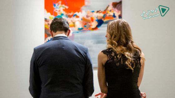 فيلم Love by Chance 2016 مترجم