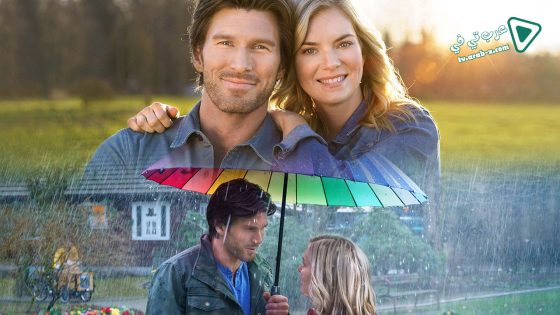 فيلم Love in the Forecast 2020 مترجم